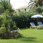 Eleftheria And
